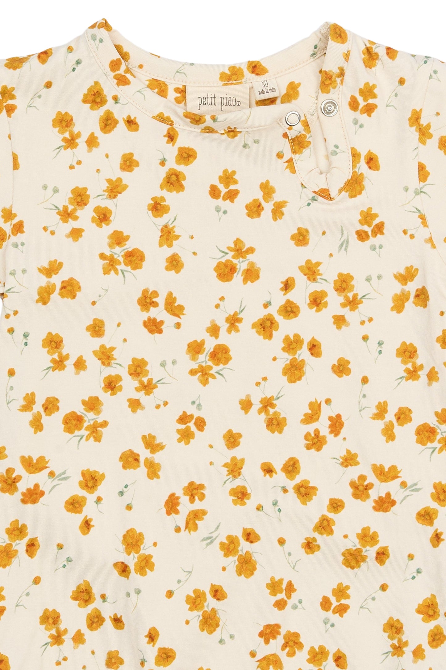 Petit Piao Body Sun