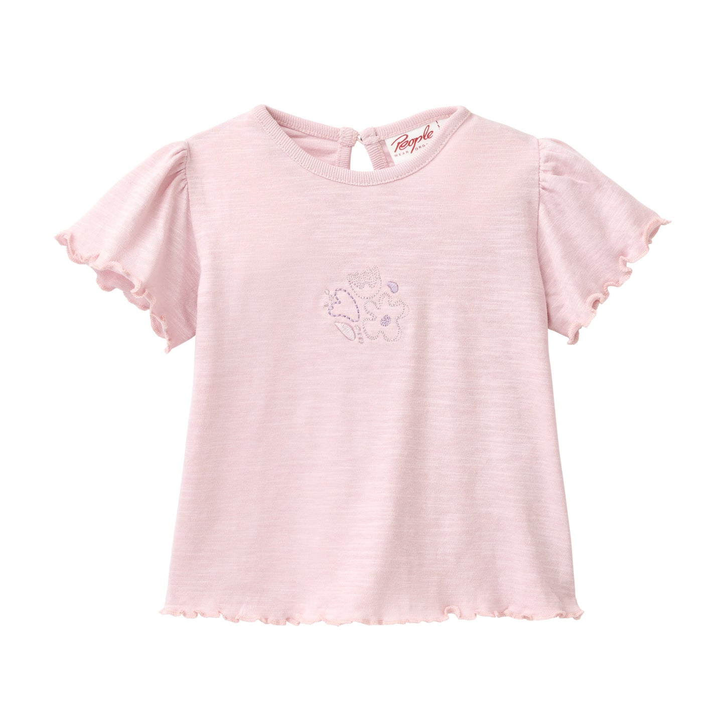 People Wear Organic  T-shirt